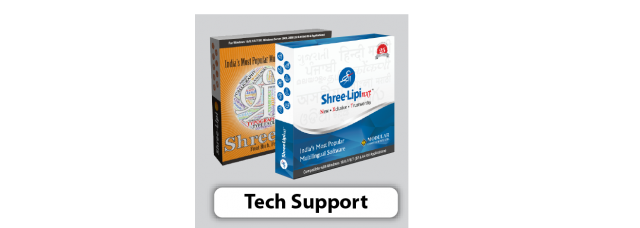 Extended Technical Support for Shree-Lipi (6-9 Locks)