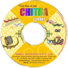 Chitra Clipart DVD