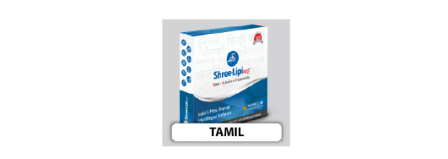 Shree-Lipi NXT Tamil