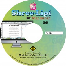 Shree-Lipi Mac